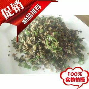 江西萍乡擦菜搓菜武功山土特产农家自制坛子菜下饭菜外婆菜250g