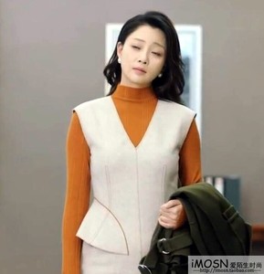 你迟到的许多年莫莉殷桃同款v领马甲连衣裙2019春秋冬职业女正品