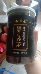 松草堂苦荞茶黑苦荞茶大凉山黑珍珠全胚芽苦荞茶大荞麦茶