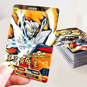 奥特曼卡片收集册荣耀版满星金卡3d立体怪兽闪卡稀有绝版签名卡牌