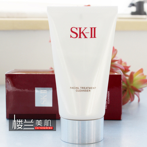 北京柜台sk-ii/skii/sk2护肤洁面霜120g氨基酸洗面奶温和低泡到22