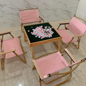 蘑菇小匠粉色麻将桌套餐家用可折叠易收纳便携式桌子30mm迷你麻将