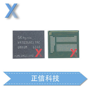 海力士h9tq26acltmcur-kum 手机芯片 emcp 字库32 4 原装全新