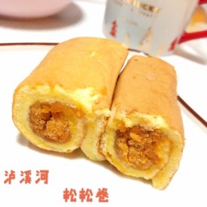 南京美食 泸溪河松松卷 肉松卷肉松小贝海苔脆松面包零食糕点网红