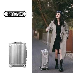 正品RIMOWA日默瓦行李箱Original镁铝合金21寸登机箱托运箱旅行箱