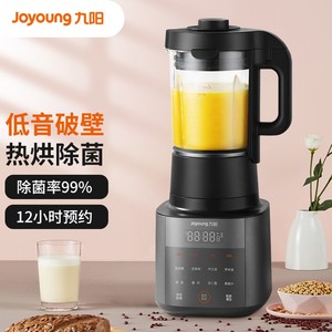 九阳破壁机Y916-B新款家用立体加热静音多功能料理机豆浆机辅食机