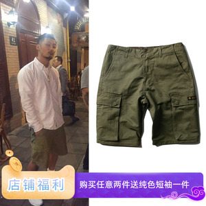 mdns余文乐裤子工装短裤男潮牌迷彩五分裤宽松中裤休闲裤青年学生