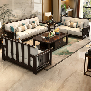 新中式实木沙发简约现代禅意客厅家具贵妃转角123组合储物沙发