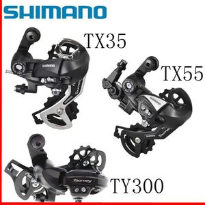 SHIMANO喜玛诺RD-TX35/TY300后拨7/21速8/24速山地自行车后变速器