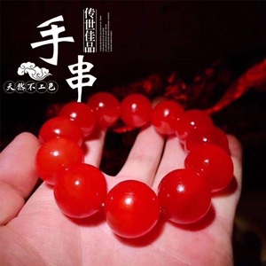 天然高端文玩红色皮皮珠子20m手串男女手链橡皮佛珠文玩养生手串