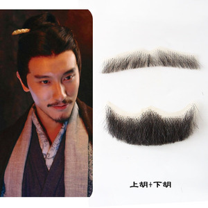 专业影视演出演员假古装民国老爷法海先生胡须白色花白手钩胡子