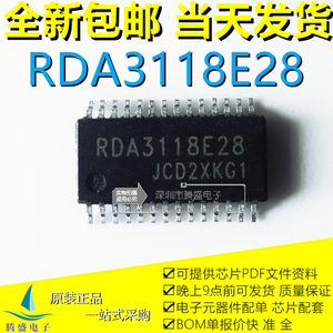 rda3118e28