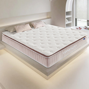 海马床垫旗舰店官方