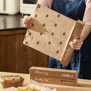 硅油纸烘焙家用烤箱空气炸锅专用吸油纸三明治汉堡包装纸食品级