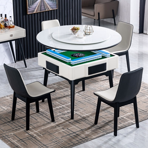 最新版带麻将机的餐桌图片