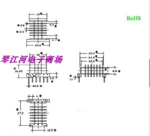 EEL25多槽骨架磁芯EEL25变压器骨架磁芯卧式多槽6+2脚十套一包