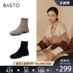 百思图冬季商场休闲潮流百搭气质圆头方跟女瘦瘦短靴女鞋rfo40dd0