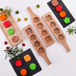 木质月饼模 广式中秋月饼印花模家用做绿豆糕磨具冰皮月饼压印模