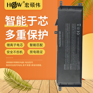 HSW适用于华硕X403 X453 X553 F453 P553 F553M F453MA X453MA X503M X553M D553M F453M B21N1329笔记本电池