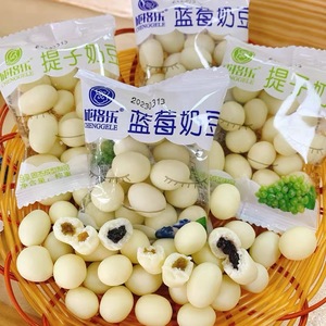 成格乐奶豆独立小包儿童零食内蒙古特产含果粒奶酪提子蓝莓奶豆