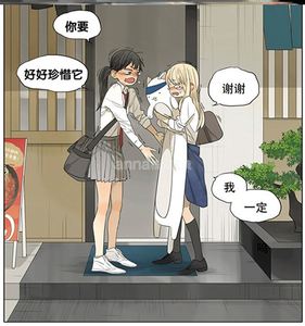 拉面猫长条抱枕漫画猫咪玩偶sq面条猫二次元公仔女孩睡觉布娃娃软