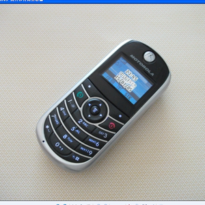 摩托罗拉直板按键机