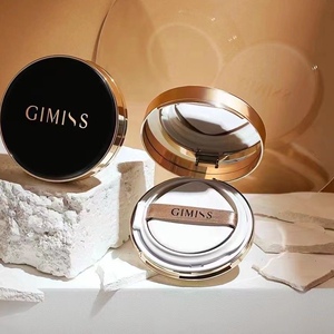 缇丽莎尔气垫bb霜官网正品提亮肤色小缇新品gimiss黑白气垫霜遮瑕