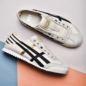 tiger鬼冢虎男鞋子2022年新款潮牌虎冢鞋一脚蹬休闲懒人鞋帆布鞋