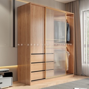 北欧日式推拉门衣柜实木颗粒板家用卧室收纳柜原木风滑移门大衣橱
