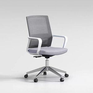 职员办公电脑椅时尚办公室网布升降舒适久坐员工白灰色会议椅转椅