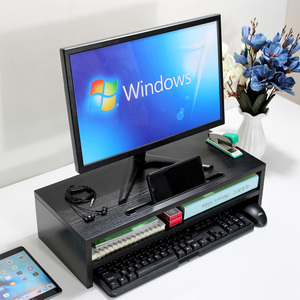 加长24宽台式电脑屏幕显示器增高架办公桌上置物收纳手机IPAD卡槽
