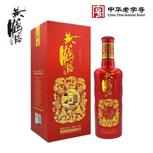 新款黄鹤楼酒一品42°500毫升浓香型白酒纯粮固态整箱4瓶