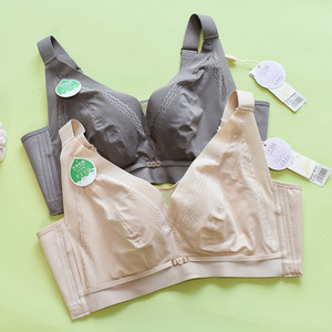 000人付款淘宝捡漏亏本清仓康舒美8325乳胶薄款cd杯聚拢大胸显小收