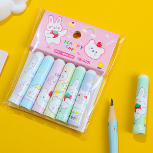鑫天博创意小清新草莓兔笔套铅笔保护套儿童小学生可爱笔帽延长器