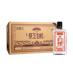 【酒厂自营】53度100ml景芝白干1915纯粮高度高粱大曲白酒6瓶自饮