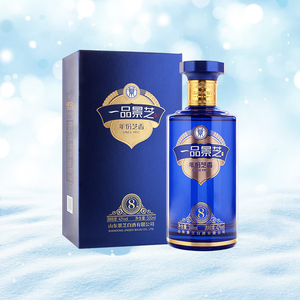 【新品上市】一品景芝42度500ml年份芝香8芝麻香型送礼白酒单瓶