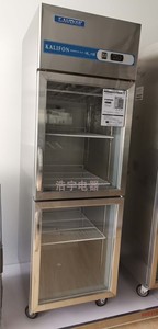 凯利洛德LAUD旗舰店立式二门冰箱商用冰箱冷藏/成列柜/直冷