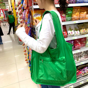 折叠购物袋可便携大容量牛津布手提袋超市环保带拉链防水布包袋子