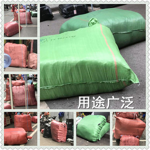 加大麻袋特大号编织袋搬家袋批发快递物流托运打包袋大袋子蛇皮袋