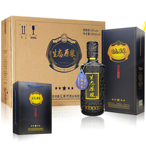 42度浓香型礼盒装生态原浆白酒商务送礼纯粮食3年窖藏500ml*6瓶