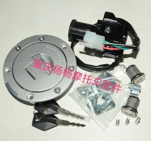 适用春风摩托车国宾锁具CF650TR-G套锁CF650-6车锁电锁油箱锁