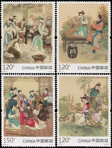 【东方】2016-15 古典文学名著红楼梦二2邮票 打折邮票 面值5.1元