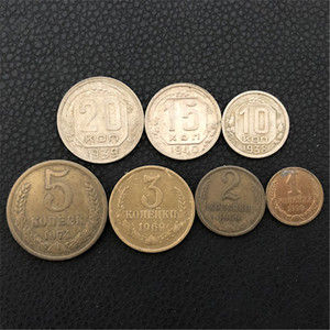 外国钱币硬币收藏 苏联20-15-10=5-3-2-1戈比《3枚套》品相如图