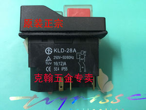 KLD-28 正品 高田防水电磁开关 KLD-28 KLD-28A 磁力开关