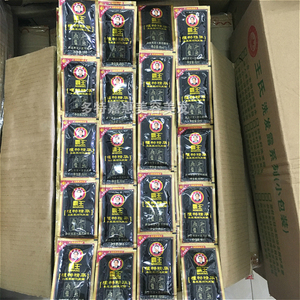 霸王 植物精华乌黑柔顺洗发露一次性小包袋装一条10包批发 正品