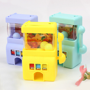 儿童玩具摇奖机