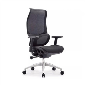 经理椅网布主管椅人体工学椅舒适久坐可趟办公椅电脑职员椅午睡椅