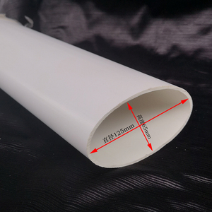 pvc扁管110 75 50排水管马桶排水椭圆形移位器塑料配件下水管变及