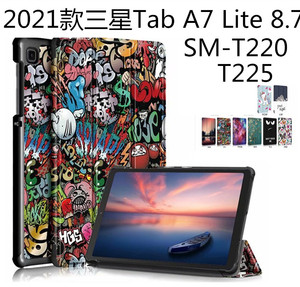 适用三星A7 Lite 8.7寸平板T220皮套Samsung SM-T225彩绘保护外壳