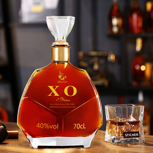路易斯兰特xo白兰地 700ml 法国原瓶进口洋酒 单支礼盒装
